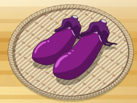 ナス
