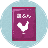 鶏ふん