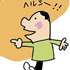 体に良い食生活、朝・昼・晩
